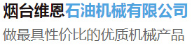 乐玩在线客服